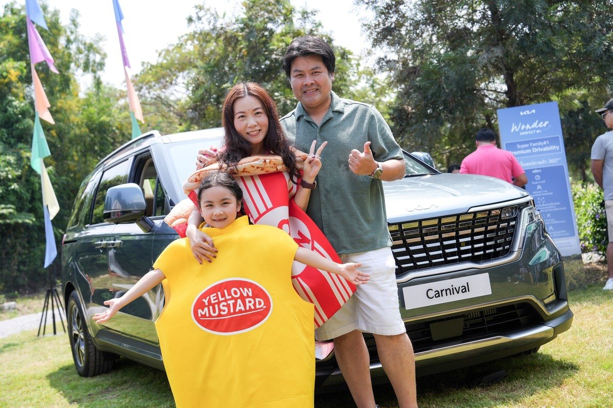 kia 2024 Thailand's Social Power Brand