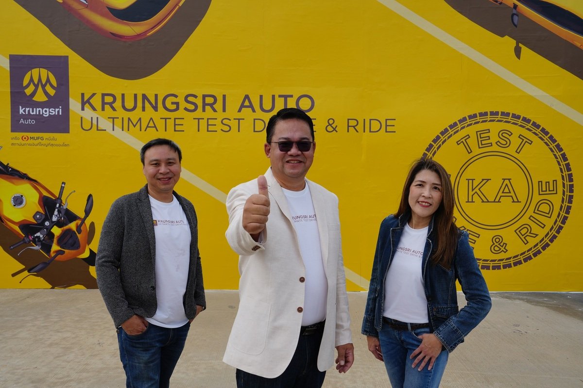 Krungsri Auto Ultimate Test Drive & Ride