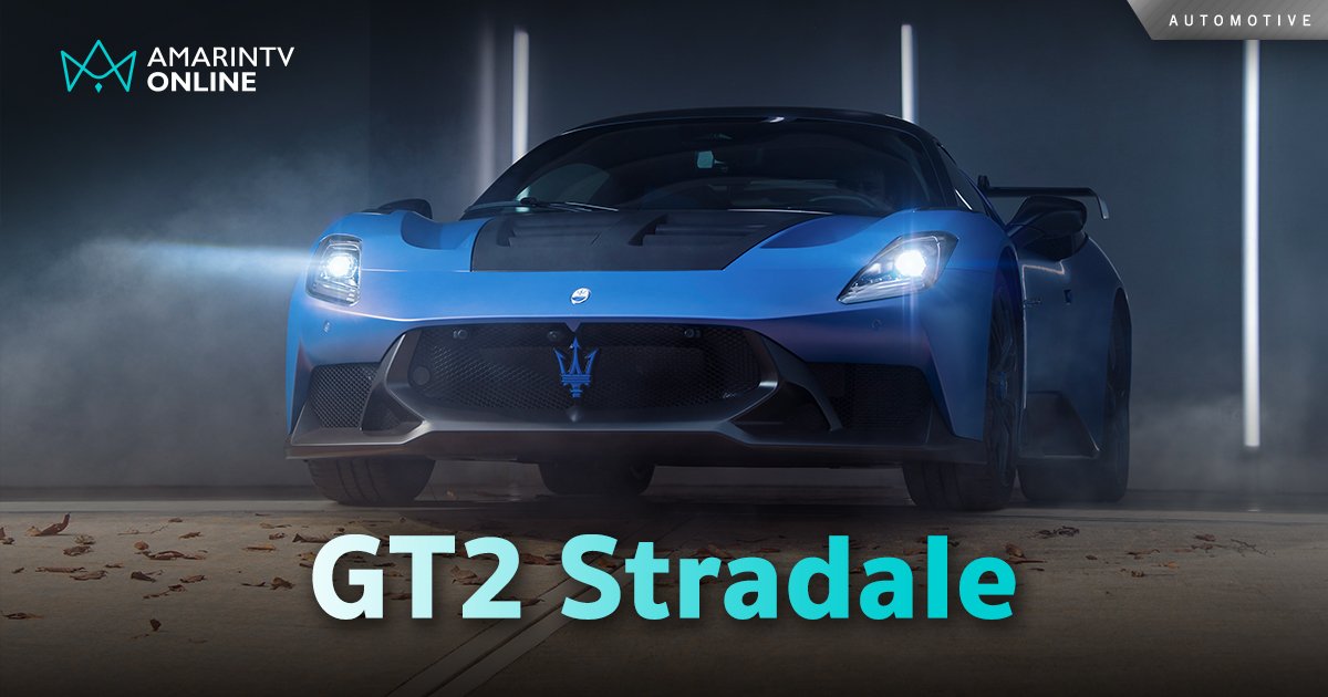 Maserati GT2 Stradale ซูเปอร์คาร์รุ่นใหม่เปิดตัวครั้งแรกในโลก