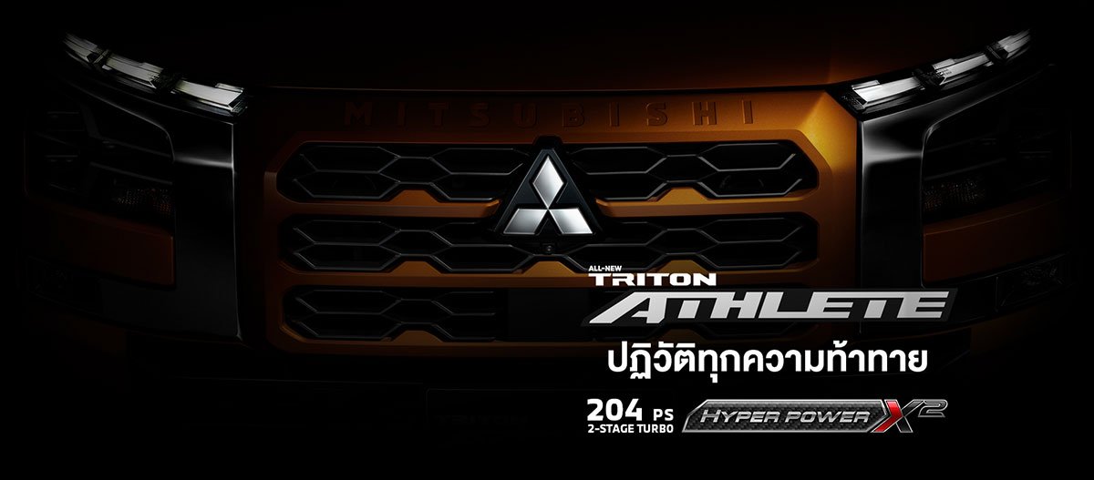 All-New Mitsubishi Triton Athlete 2024