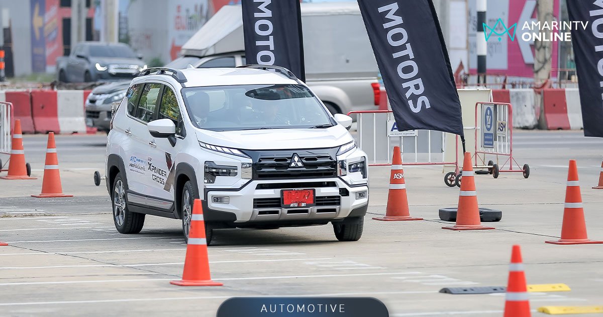 Mitsubishi จัดการแข่งขันทักษะรถยนต์ ครั้งที่ 22 ยกระดับบริการรอบด้าน