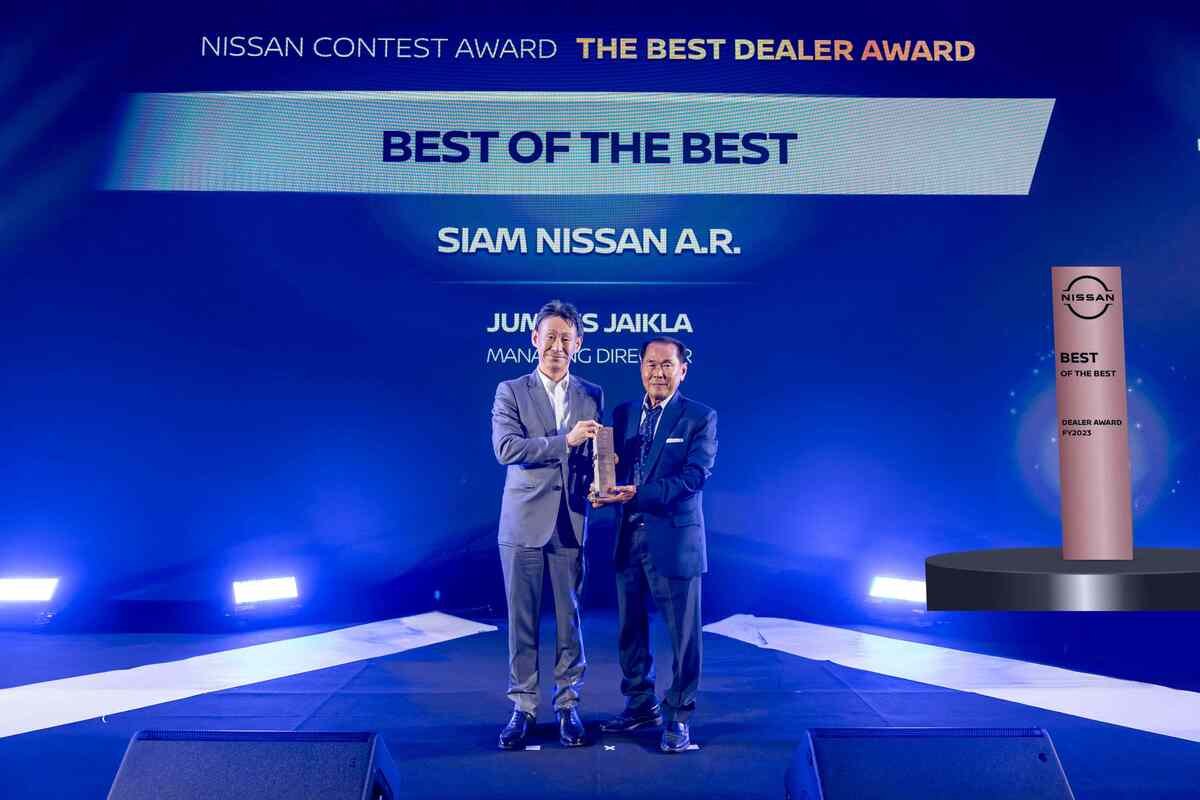 nissan Best of the Best Dealer Award