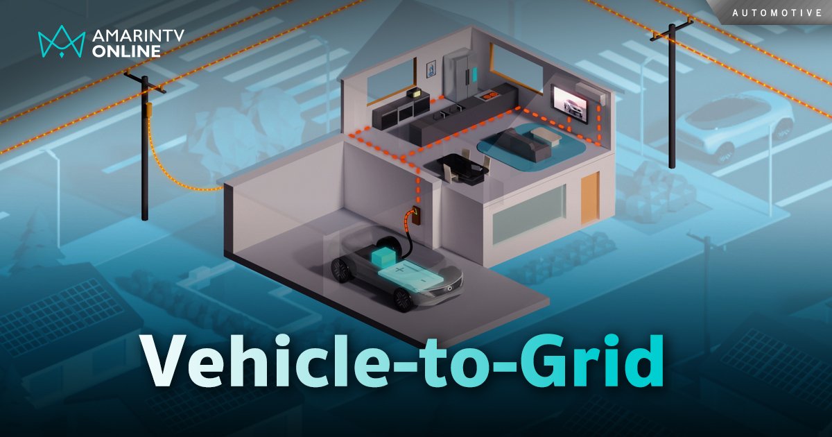 นิสสัน เตรียมเปิดตัวเทคโนโลยี Vehicle-to-Grid ระบบชาร์จแบบสองทิศทาง