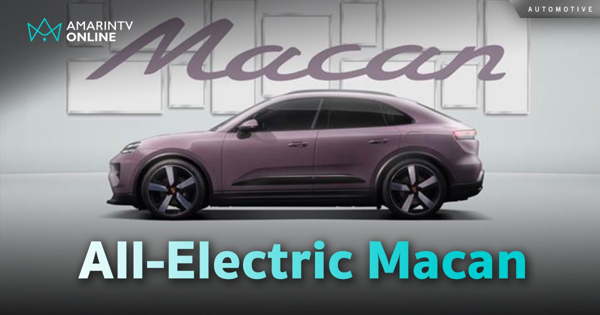 เปิดตัวแล้ว! The New All-Electric Macan สปอร์ตพลังงานไฟฟ้าเต็มรูบแบบ