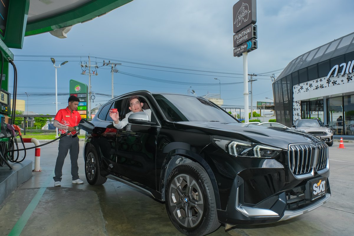 sixt pt maxcard 