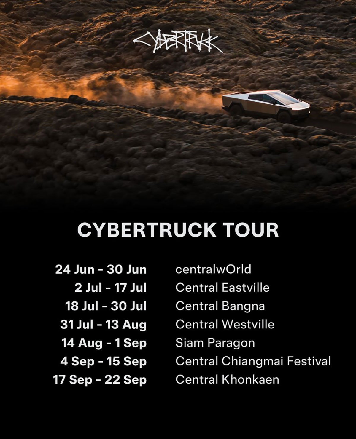 Cybertruck Tour Location