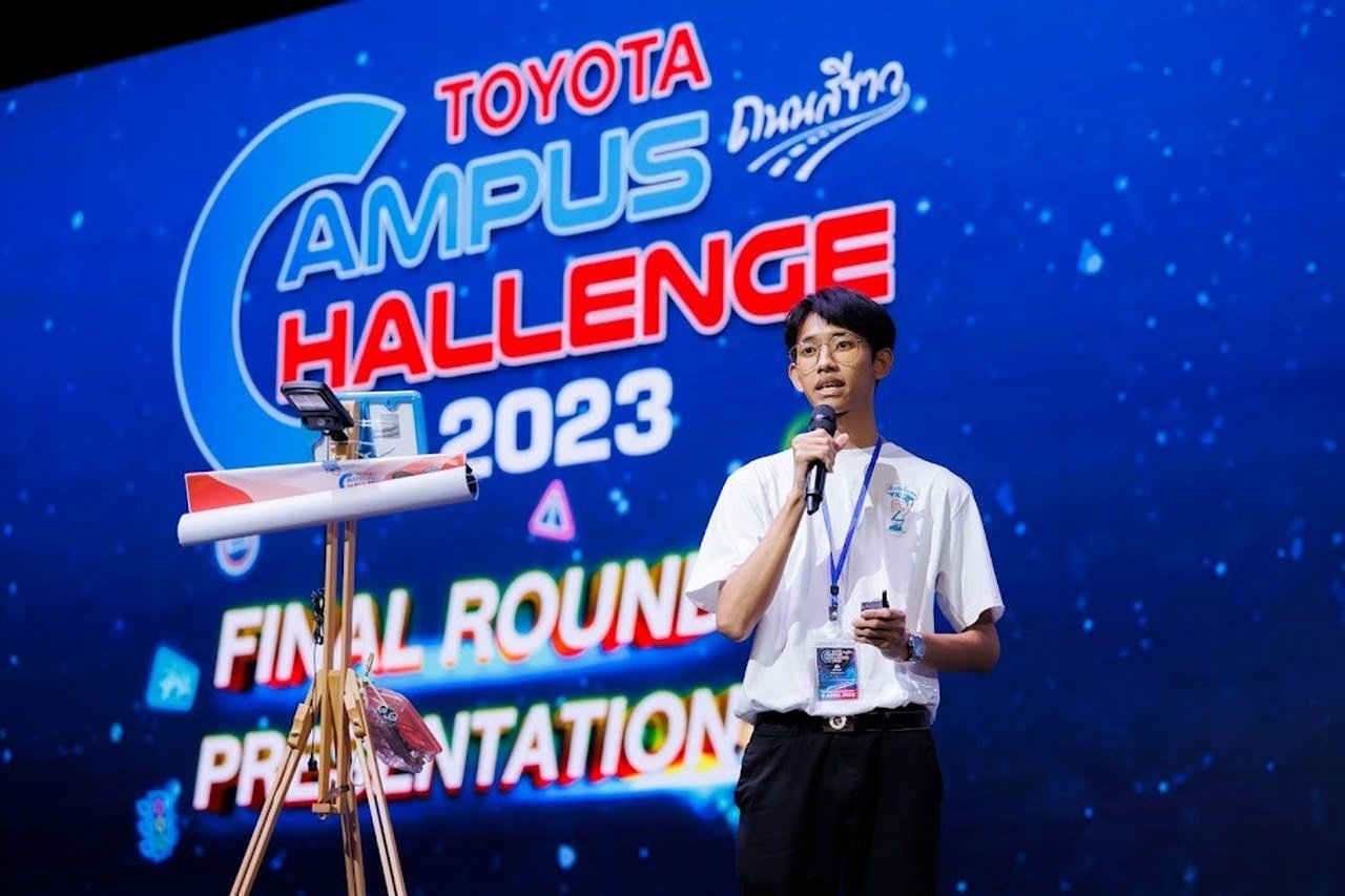 Toyota Campus Challenge 
