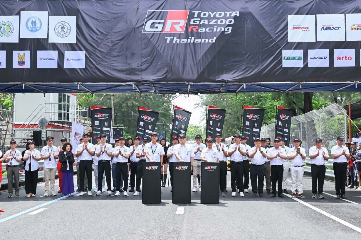 Toyota Gazoo Racing Thailand 2024