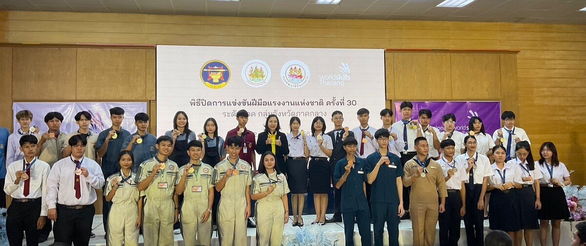 Toyota WorldSkills Thailand 2024 