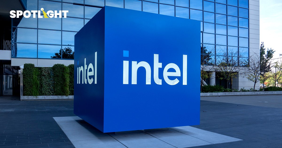 Intel เตรียมเสนอแผนกอบกู้บริษัท ลดสินทรัพย์-ลดต้นทุน หวังสู้ NVIDIA