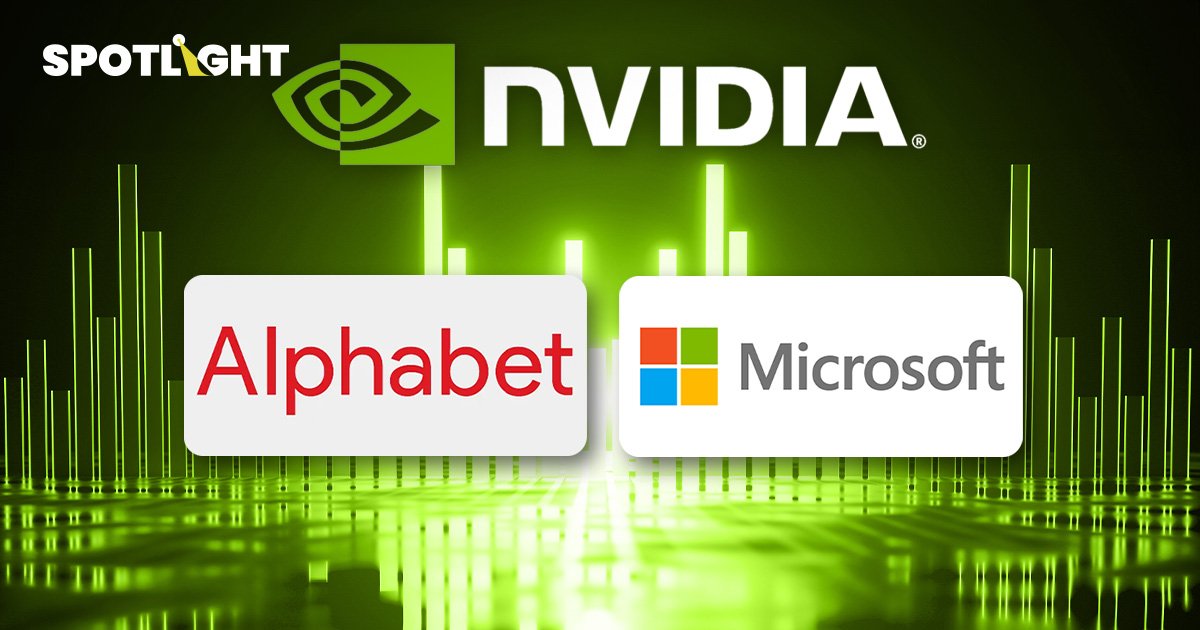 NVIDIA เตรียมเปิดแผนลงทุนในไทย ร่วมกับ Alphabet-Microsoft 