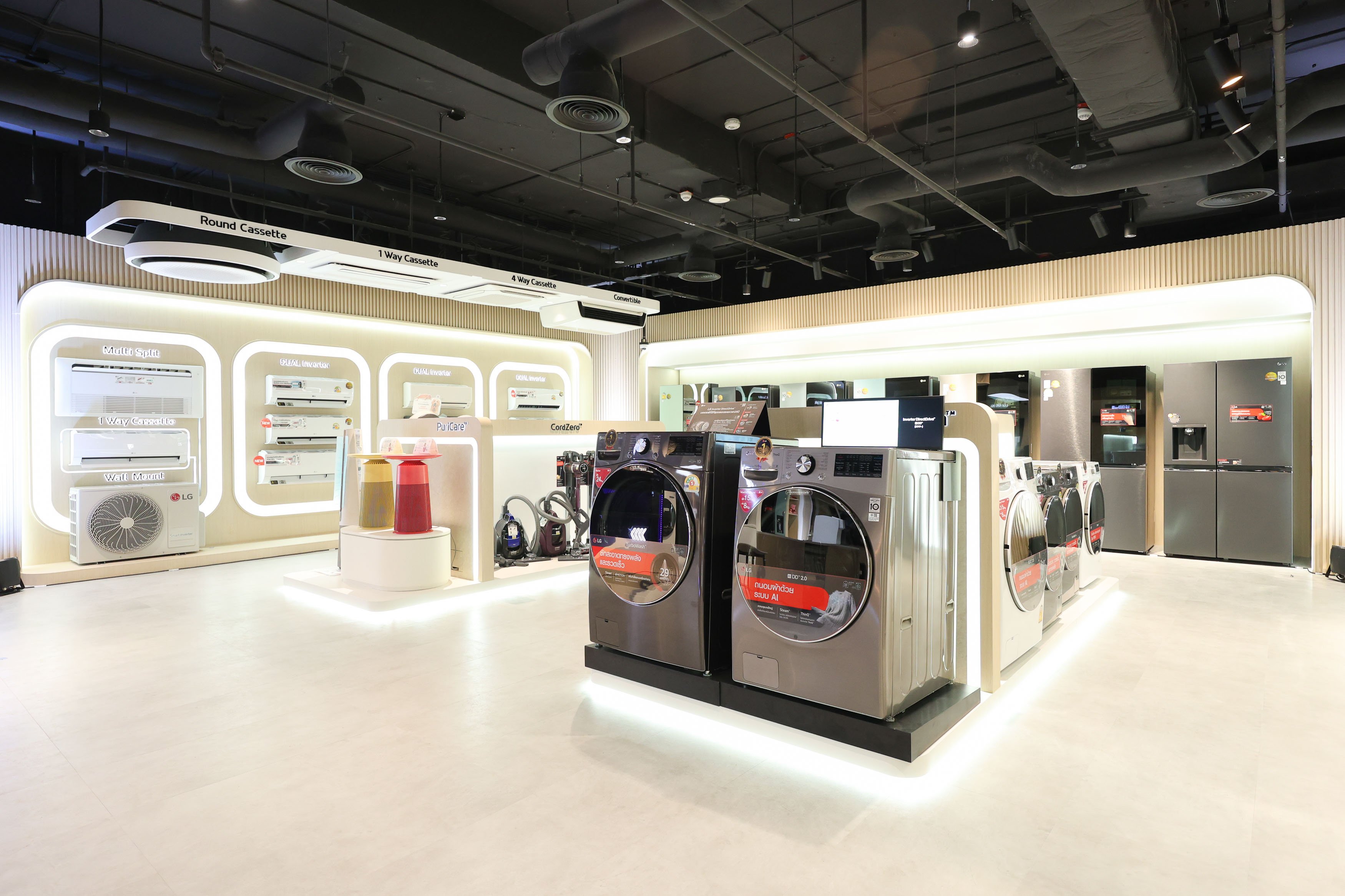 LG Electronics Thailand - One Bangkok