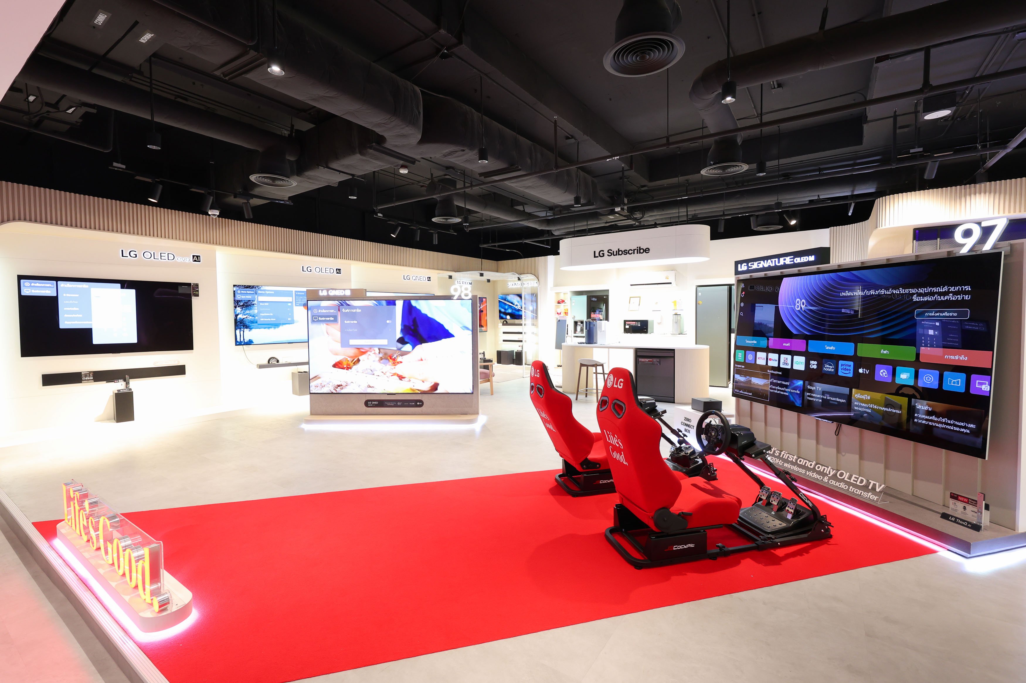 LG Electronics Thailand - One Bangkok