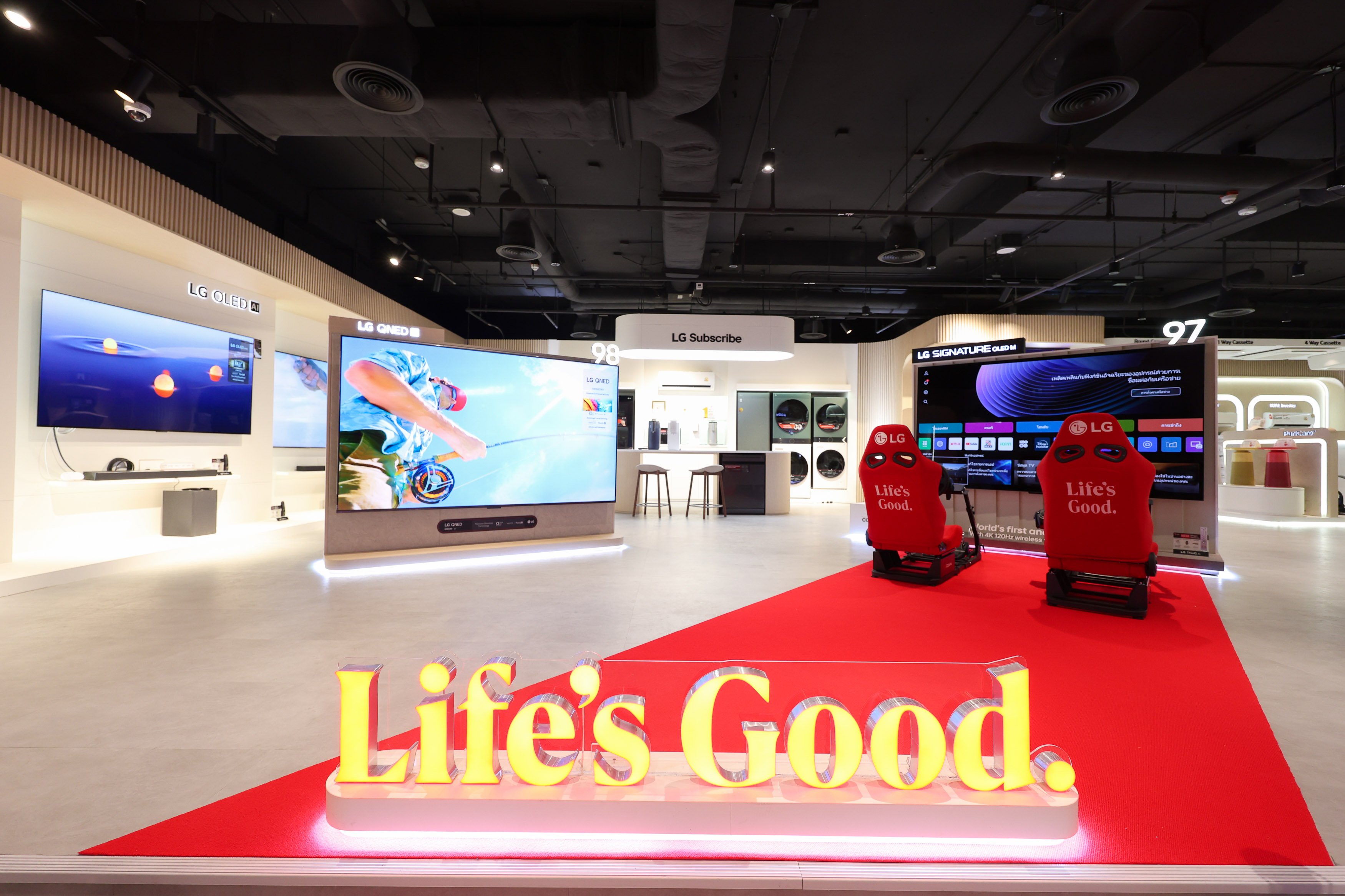 LG Electronics Thailand - Life’s Good.