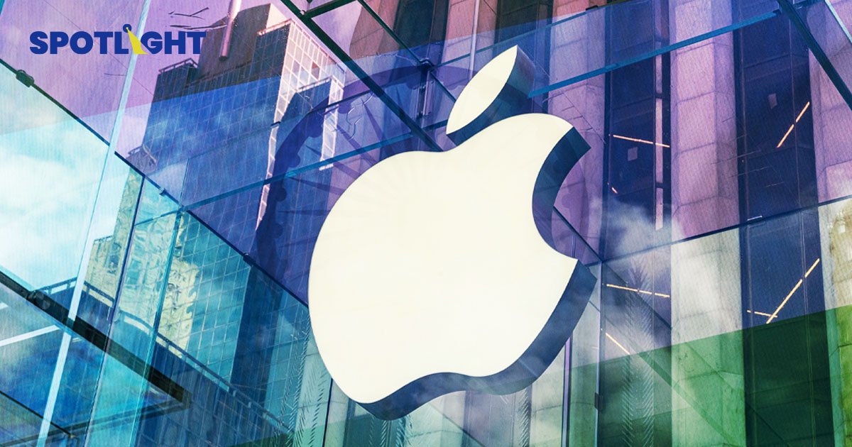 Apple เพิ่มการผลิต iPhone ในอินเดียสองเท่า มูลค่า 1.4 หมื่นล้านดอลลาร์ ลดการผลิตจากจีน