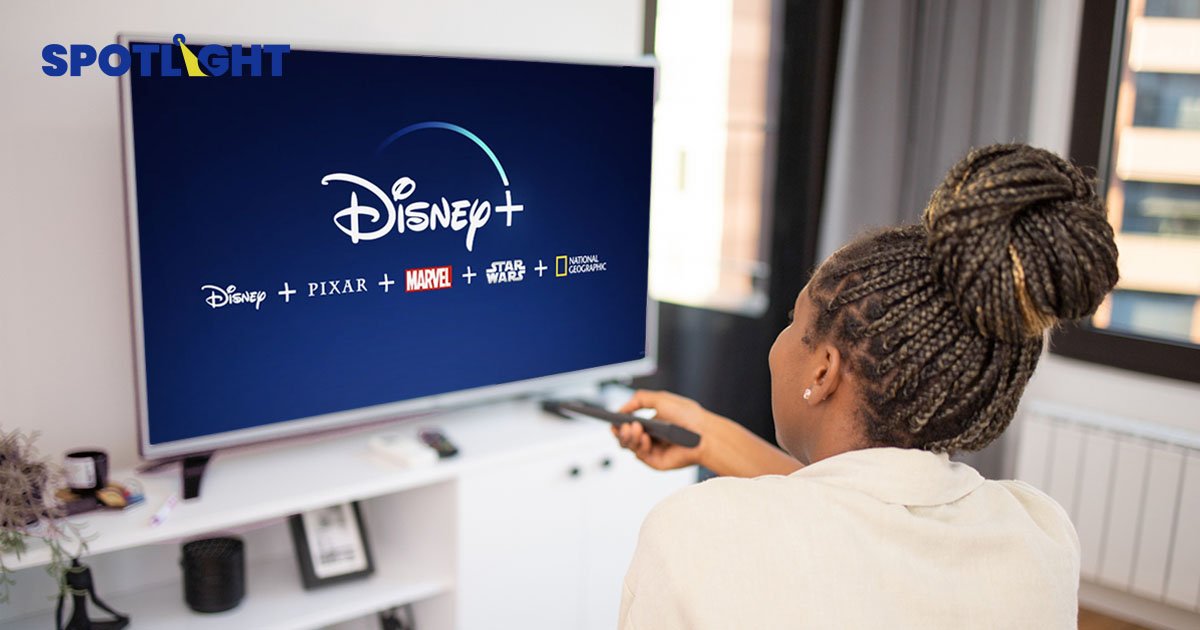 ในเมื่อมาตรการห้ามแชร์รหัสผ่านของ Netflix ได้ผล  Disney+ จะทำได้ผลเหมือนกันหรือไม่?