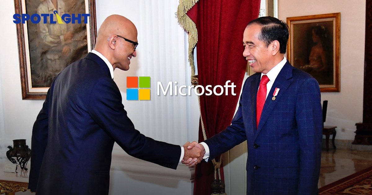 Microsoft ประกาศการลงทุน 62,920 ล้านบาท พัฒนาระบบคลาวด์และ AI ของอินโดนีเซีย