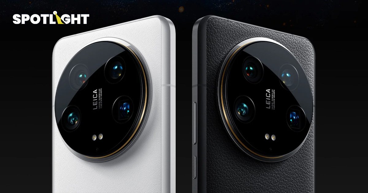 Xiaomi 14 Ultra เปิดตัวในไทยเป็นทางการ พร้อมกล้อง 