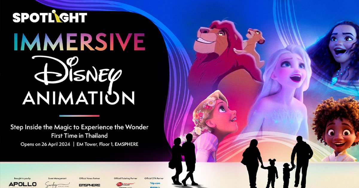 ดิสนีย์ ฉลองครบรอบ 100 ปี  Immersive Disney Animation เปิดตัวครั้งแรกในไทย