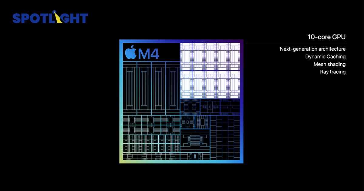 Apple เปิดตัวชิป M4 ใช้งานกับ iPad Pro รุ่นใหม่ ที่มาพร้อมกับจอ OLED
