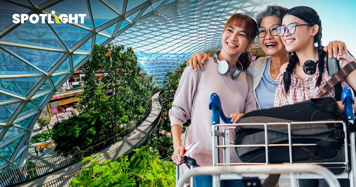 เปิด 10 อันดับ สนามบินที่ดีที่สุดของโลกประจำปี 2024 หลัง ‘สิงคโปร์’ พ่ายแพ้ให้กับ ‘กาตาร์’