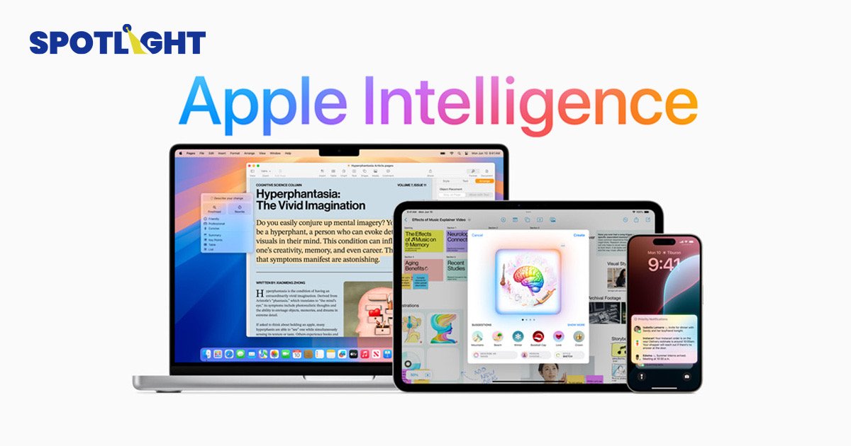 ทำไม 'Apple Intelligence' อาจเป็นระบบ AI ที่ใช่ จากบิ๊กเทคฯ ชั้นนำ?