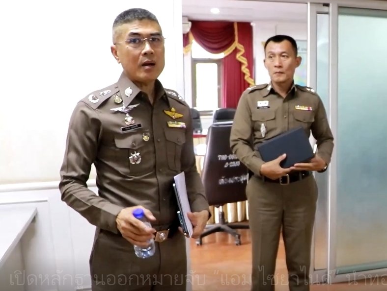 เปิดหลักฐาน “แอม ไซยาไนด์” ขายทอง “แด้” ก่อนขับรถไปกับ “รองอ๊อฟ”