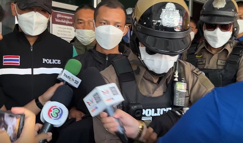 ส่งตัว “รองอ๊อฟ” อดีตสามีตำรวจ “แอม ไซยาไนด์” ฝากขังศาลนครปฐม