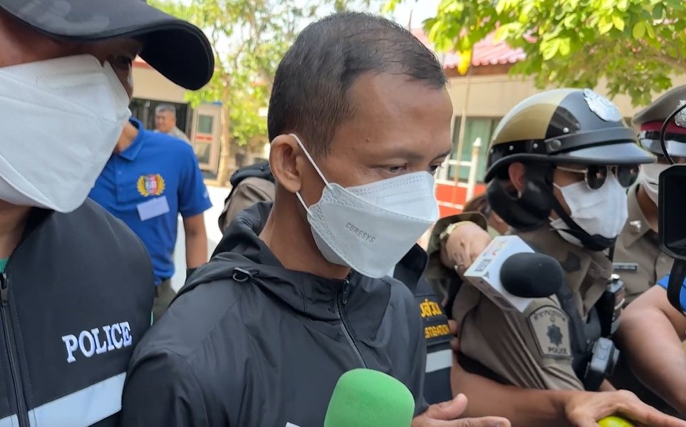 ส่งตัว “รองอ๊อฟ” อดีตสามีตำรวจ “แอม ไซยาไนด์” ฝากขังศาลนครปฐม