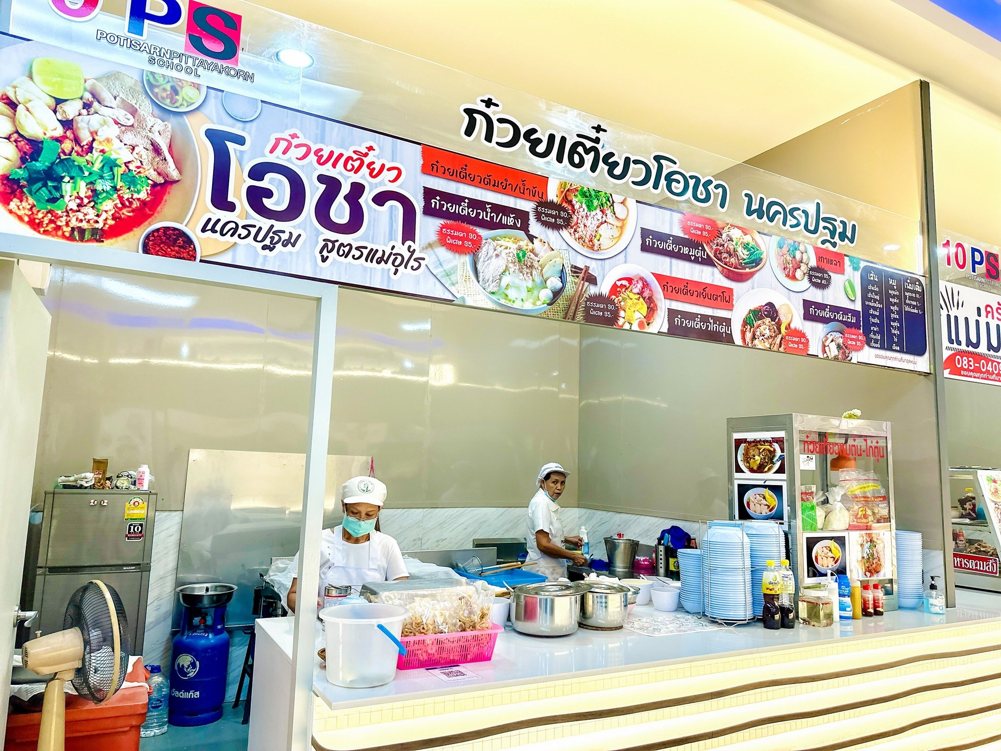 ชาวเน็ต แห่ แชร์ภาพ “โรงอาหารในฝัน” โรงเรียนโพธิสารพิทยากร