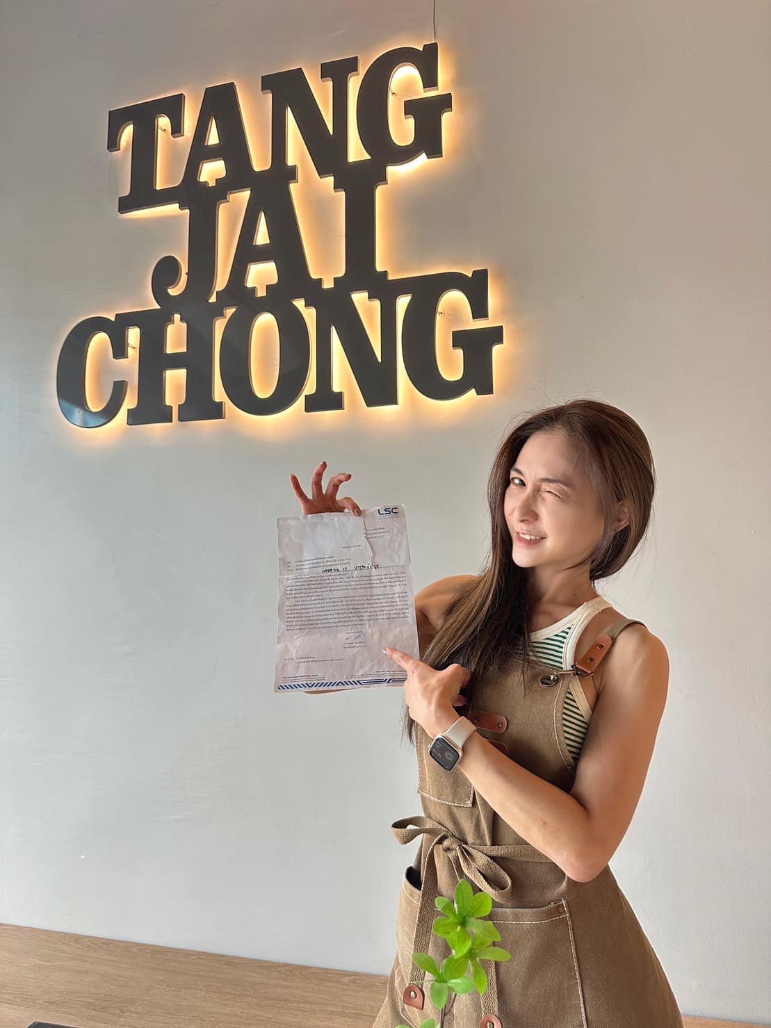 เพจเฟซบุ๊ก “Tang Jai Chong – ตั้งใจชง”