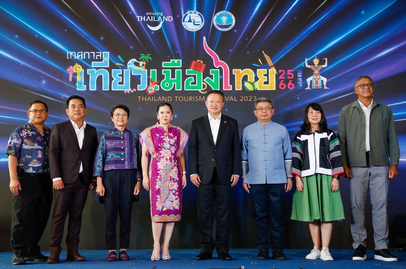 การท่องเที่ยวแห่งประเทศไทย (ททท.) เตรียมจัดงาน “เทศกาลเที่ยวเมืองไทย ครั้งที่ 41 ประจำปี 2566” (TTF2023) ระหว่างวันที่ 2-6 ส.ค. 66 ณ ฮอลล์ 5-8 ชั้น LG ศูนย์การประชุมแห่งชาติสิริกิติ์