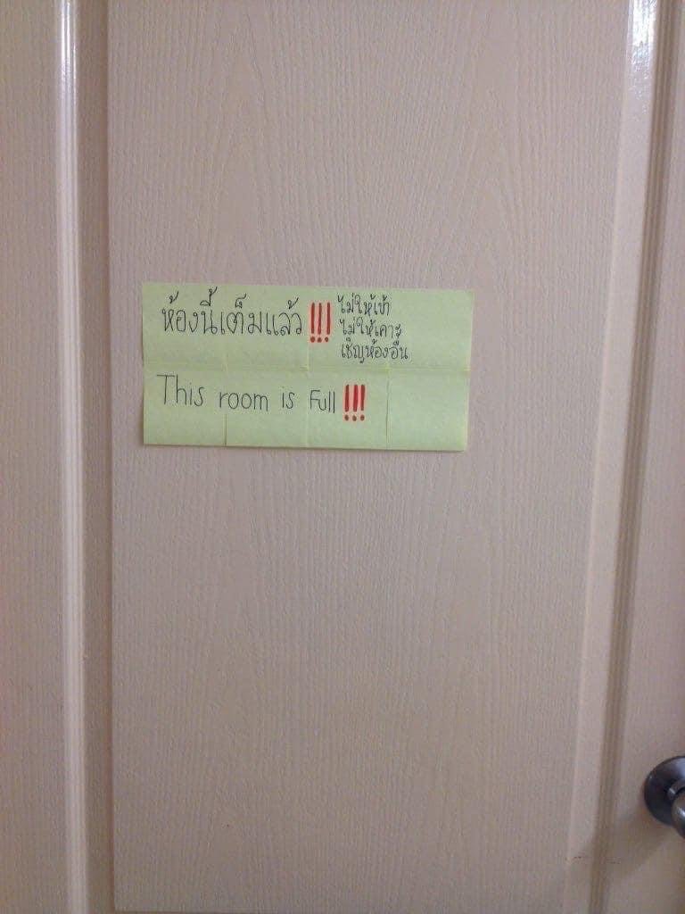 ตำนานคืนเข้าสู่ 8 กรกฎ คืนที่ ผี จะออกมาเพ่นพ่านเต็ม หอใน 