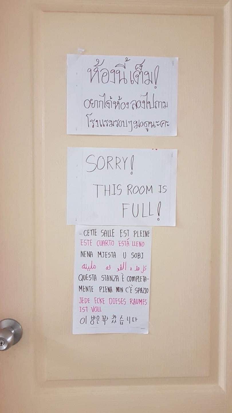 ตำนานคืนเข้าสู่ 8 กรกฎ คืนที่ ผี จะออกมาเพ่นพ่านเต็ม หอใน 