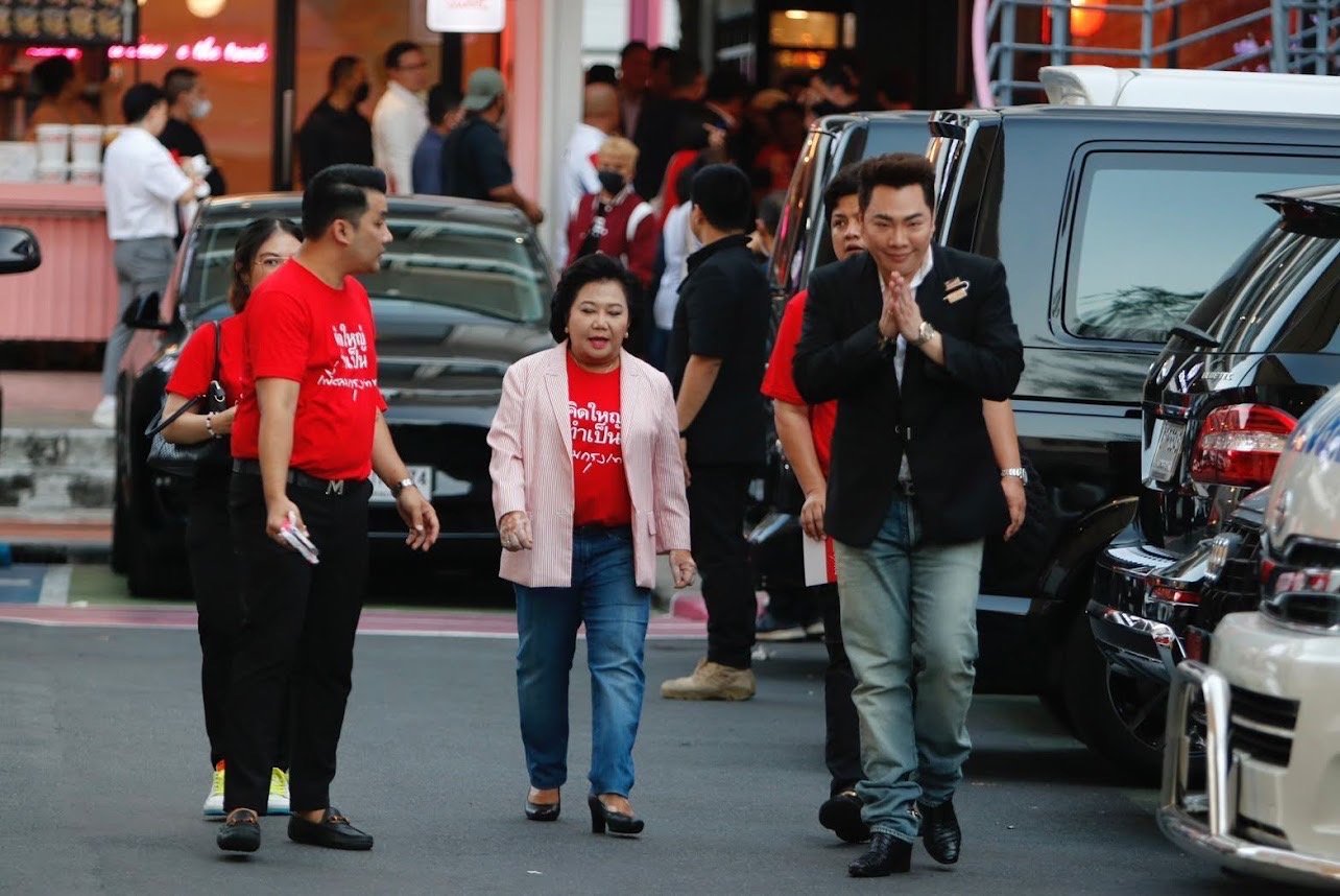 นาง พวงเพ็ชร ชุนละเอียด 