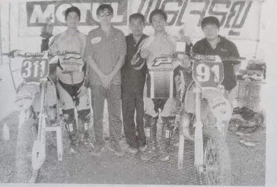 เปิดภาพ เสี่ยแป้ง นาโหนด สมัยเป็น นักแข่งรถโมโตครอส เปิดภาพ เสี่ยแป้ง นาโหนด สมัยเป็น นักแข่งรถโมโตครอส