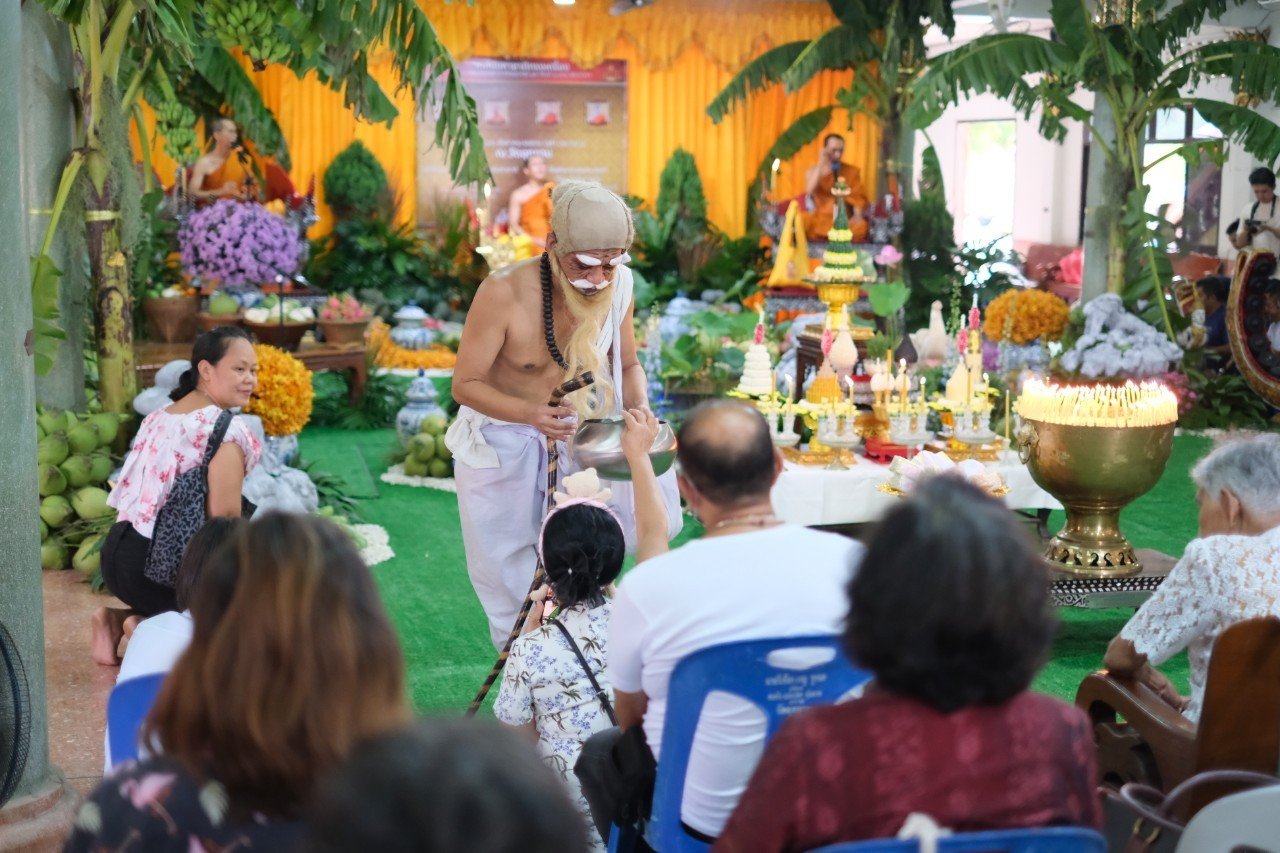 พิธีเททองพระ หลวงพ่ออู่ทอง เทศน์มหาชาติทรงเครื่อง “พระคาถาพัน”