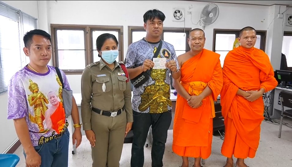 เศรษฐีคนใหม่ ลูกศิษย์คนขับรถเจ้าอาวาสวัดพังม่วง ดวงเฮงรับ 12 ล้าน