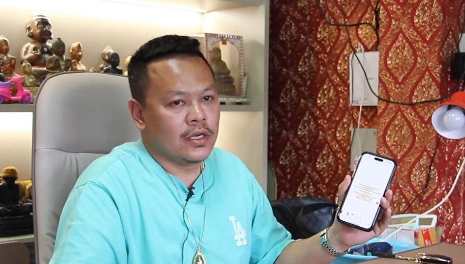 นายยุทธนา บอบสันเทียะ หรือ บังขอนแก่น เซียนพระเครื่องพระบูชา 