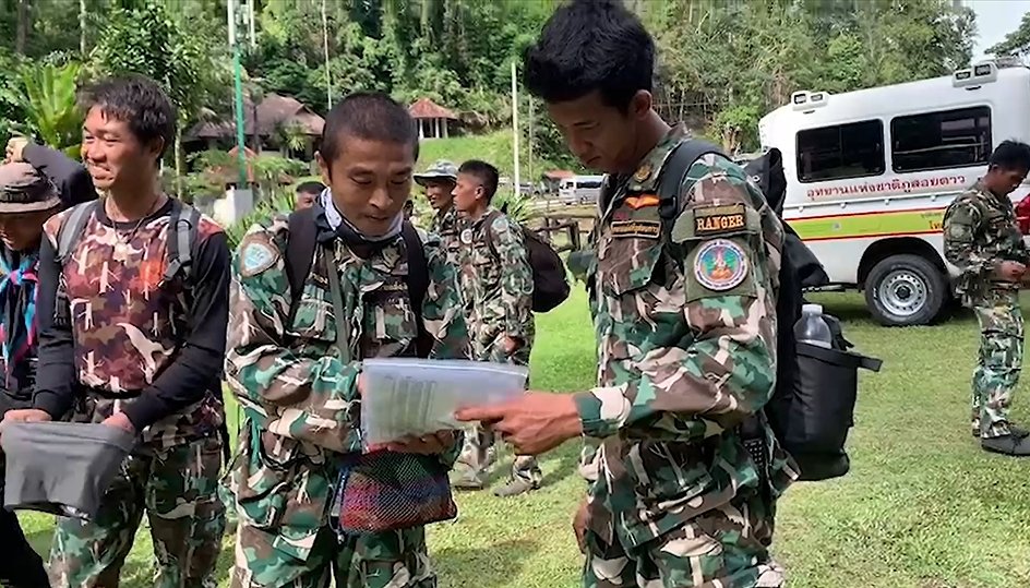 เร่งค้นหา คนหายระหว่างทางเดินขึ้น ลานสน อุทยานแห่งชาติภูสอยดาว