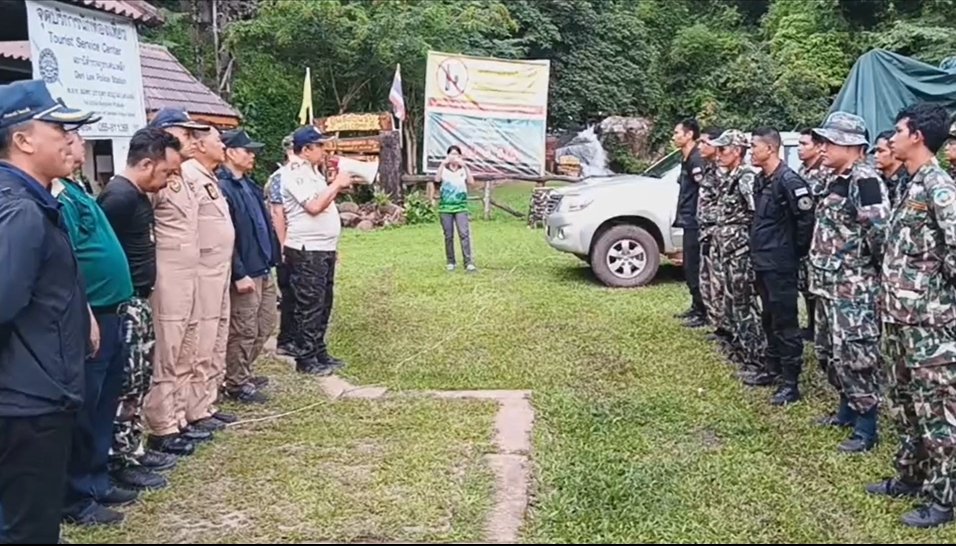 เร่งค้นหาผู้สูญหายใน อุทยานแห่งชาติภูสอยดาว ล่าสุดยังไม่เจอตัว แต่พบรอยช้างป่า