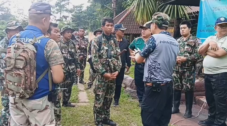 เร่งค้นหาผู้สูญหายใน อุทยานแห่งชาติภูสอยดาว ล่าสุดยังไม่เจอตัว แต่พบรอยช้างป่า