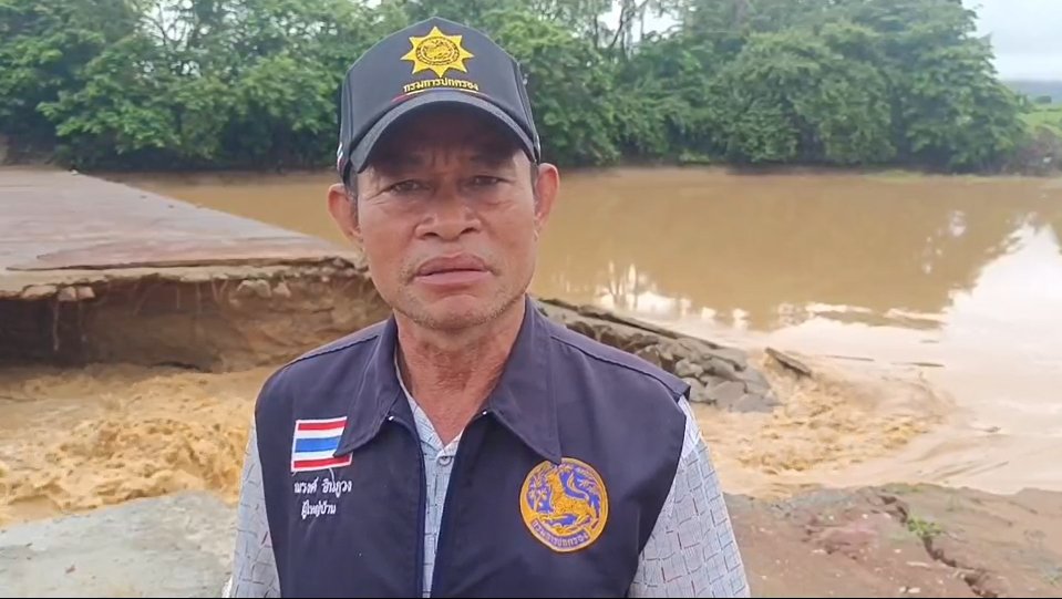 ชัยภูมิน้ำป่าหลาก ซัดฝายเก็บน้ำบ้านโนนม่วง สร้างมาเกือบ 31 ปี พังถล่ม