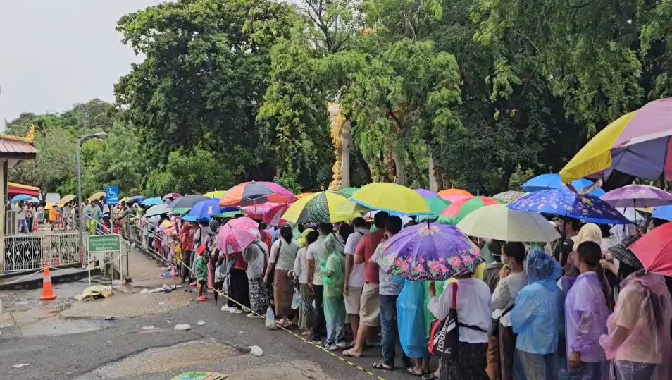 วัดพระธาตุพนม อ.ธาตุพนม