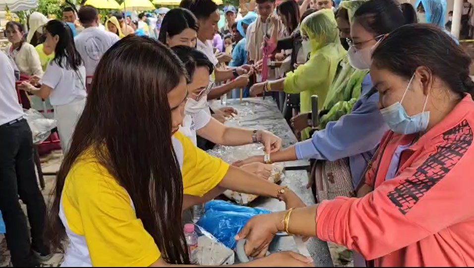 วัดพระธาตุพนม อ.ธาตุพนม