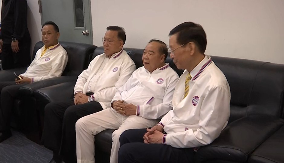 พรรคพลังประชารัฐ