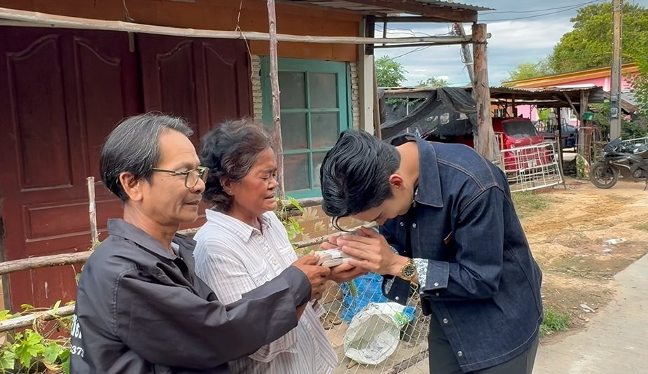 ดิว ธีรภัทร หอบเงิน 2 แสน ช่วยใช้หนี้ค่าจัดงานแต่ง ขอให้ทั้งคู่กลับมารักกัน