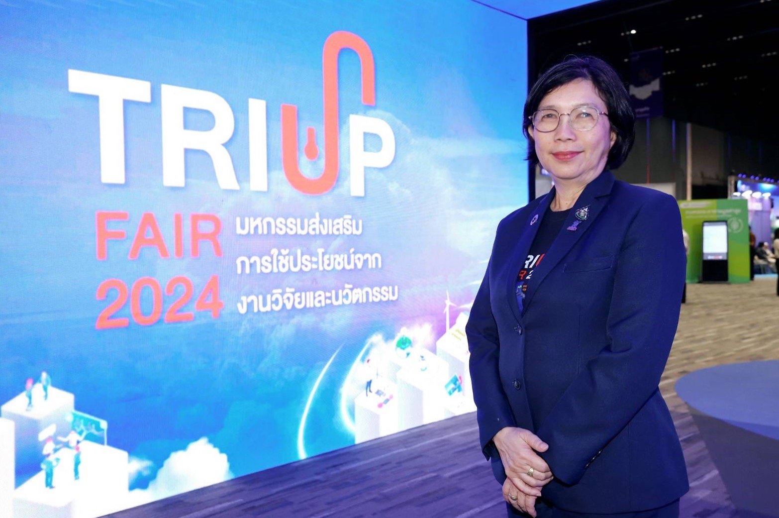 TRIUP FAIR 2024 จุดพลังขับเคลื่อนการใช้ผลงานวิจัยและนวัตกรรม