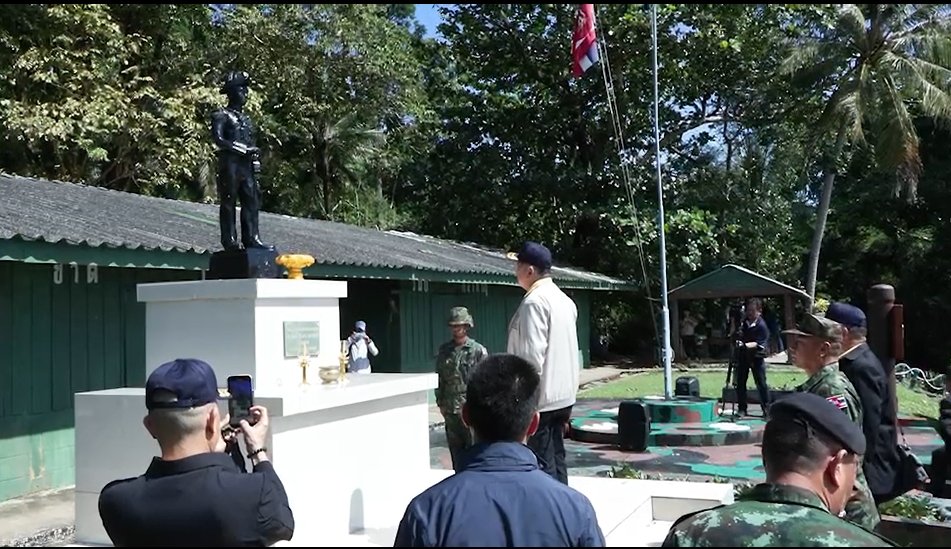 ภูมิธรรม ลงพื้นที่เกาะกูด ติดตามภารกิจปกป้องอธิปไตย ดูแลผลประโยชน์ทางทะเล