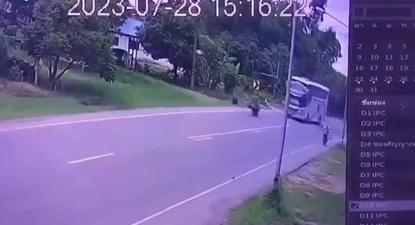 1690606996321